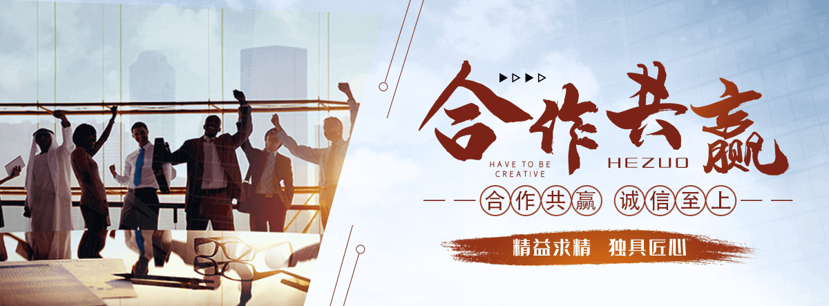 宕昌锈蚀钢板